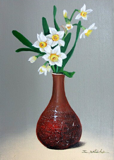 絵画 油絵 肉筆絵画 SMサイズ 「水仙1（縦）」 千賀 節子 木枠付 -新品