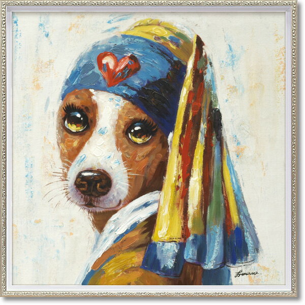 絵画 油絵 額装 肉筆絵画 オイル ペイント アート「青いターバンの犬(Mサイズ）」OP-18029-新品