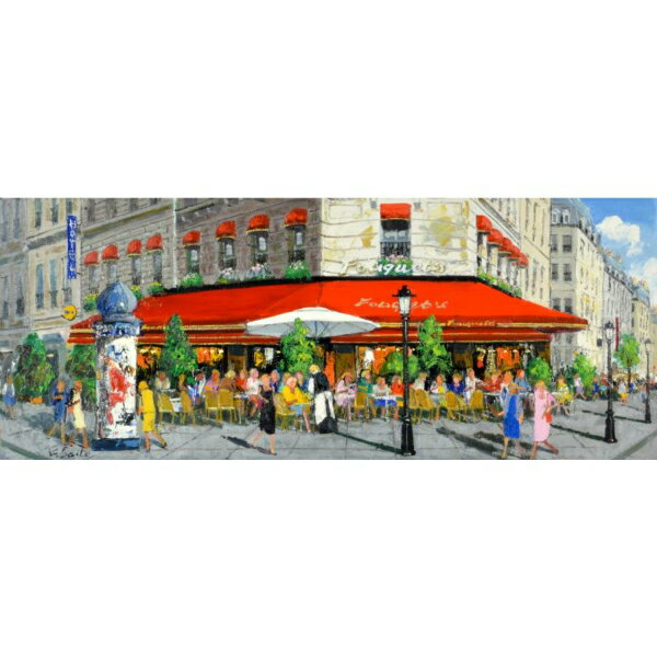 絵画 油絵 肉筆絵画 WF3サイズ NO.20 「カフェフーケ」 斎藤 要 木枠付 -新品