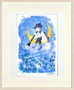 絵画 額装 ジーグレー版画 はりたつお作 「君へとどけ」 四ッ切