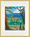 絵画 額装 ジーグレー版画 はりたつお作 「岩手県穴通磯」 四ッ切