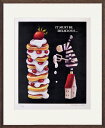 ジークレー版画 額装絵画 やぶがみようこ 「しまうまとケーキ」 四ッ切