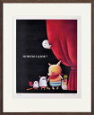 ジークレー版画 額装絵画 やぶがみようこ 「How Do I Look」 四ッ切
