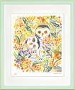 絵画 額装 デジタル版画 平石智美 「フクロウと金木犀の家」 四ッ切
