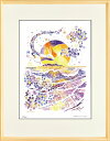 ジークレー版画 額装絵画 平石智美 「夢見る海」 大衣