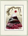 ジークレー版画 額装絵画 平石智美 「冬の祭り」 大衣