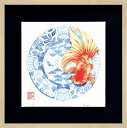 絵画 額装 デジタル版画 岩本夏樹 「宵の器」 300角