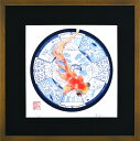 絵画 額装 デジタル版画 岩本夏樹 「夏の器」 300角