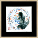 絵画 額装 デジタル版画 岩本夏樹 「菊の器」 300角