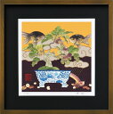 絵画 額装 デジタル版画 岩本夏樹 「無花果に黒らんちょう」 300角