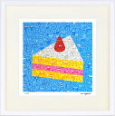 絵画 額装 デジタル版画 ai sayama 「ショートケーキ」 300角