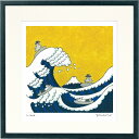 ジークレー版画 額装絵画 yoridono 「NYAKUSAI-yellow」 300角