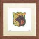 ジークレー版画 額装絵画 mem 「bear emblem」 200角