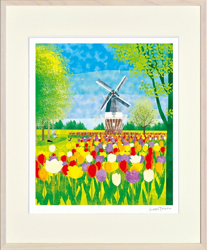 日本の名画 絵画 額装 ジーグレー版画 はりたつお作 「キューケンホフ公園(オランダ)」 四ッ切