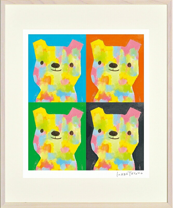 カタログ　パンフレット　リーフレットサイズ・シートサイズ:四ッ切:約424X348mm マットのBears枠寸法:約310X263mm 額縁外寸:約440X365X25mm 仕様・ジークレー版画、木製額縁、2mm厚マット、ガラス、吊り金具、ケース 商品説明 ・はりたつお作の額装版画です。 ・人気の作品を厳選した作品集の中にある絵です。 ・納品にお時間がかかる場合があります。お急ぎの方は事前にこちらよりお問い合わせください。 ・額装品は生産の関係上、予告なく仕様が変更になる場合があります。 ・天然木のフレームは節や木目の出方が写真とは異なりますのでご了承ください。 ・各商品は限定数生産です。完売の際はご容赦ください。 ・商品写真と商品の実際の色が異なる場合がございます。またロットによっても若干の色の差異が発生致します。 ・受注生産のため、返品・交換はお受け出来ません。 ・商品到着後7日が過ぎた場合、如何なる理由にも対応致しかねます。あらかじめご了承ください。 ・掲載写真はサンプル画像です。・売り切れごめん。 ・額を変更して納品する場合、(額縁代別途申し受けます) 　四ッ切額縁一覧よりご希望の額縁をお選びご指定ください。 運送費（消費税・梱包費等込み）・送料無料 ※但し離島・沖縄の場合は別途送料が発生することがございますのでお問合せください。商品名・ジークレー版画 額装絵画 はりたつお 「Bears」 シートサイズ・四ッ切:約424X348mm マットのBears枠寸法:約310X263mm 額縁外寸:約440X365X25mm 仕様・ジークレー版画、木製額縁、2mm厚マット、ガラス、吊り金具、ケース 商品説明・額装品は生産の関係上、予告なく仕様が変更になる場合があります。 ・天然木のフレームは節や木目の出方が写真とは異なりますのでご了承ください。 ・各商品は限定数生産です。完売の際はご容赦ください。 ・商品写真と商品の実際の色が異なる場合がございます。またロットによっても若干の色の差異が発生致します。 ・受注生産のため、返品、交換はお受け出来ません。 ・商品到着後7日が過ぎた場合、如何なる理由にも対応致しかねます。あらかじめご了承ください。 ※壁面用取り付け金具は付属いたしません。必要な場合お伝えください。(金具代別途申し受けます) ・掲載写真はサンプル画像です。 ・売り切れごめん。