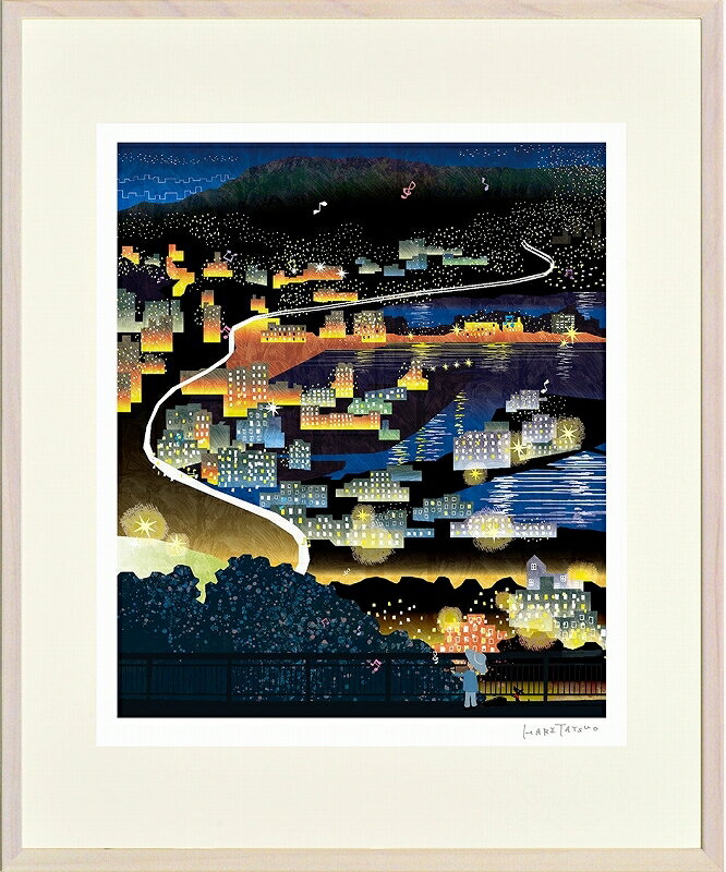 楽天市場】版画 はりたつおの通販