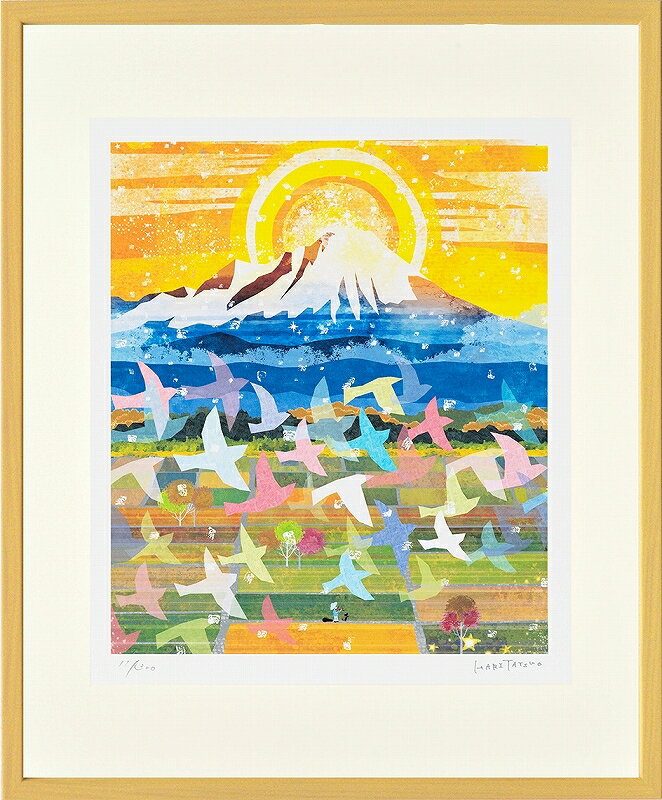 カタログ　パンフレット　リーフレットサイズ・シートサイズ:四ッ切:約424X348mm マットの窓枠寸法:約310X263mm 額縁外寸:約440X365X25mm 仕様・ジークレー版画、木製額縁、2mm厚マット、ガラス、吊り金具、ケース 商品説明 ・はりたつお作の額装版画です。 ・人気の作品を厳選した作品集の中にある絵です。 ・納品にお時間がかかる場合があります。お急ぎの方は事前にこちらよりお問い合わせください。 ・額装品は生産の関係上、予告なく仕様が変更になる場合があります。 ・天然木のフレームは節や木目の出方が写真とは異なりますのでご了承ください。 ・各商品は限定数生産です。完売の際はご容赦ください。 ・商品写真と商品の実際の色が異なる場合がございます。またロットによっても若干の色の差異が発生致します。 ・受注生産のため、返品・交換はお受け出来ません。 ・商品到着後7日が過ぎた場合、如何なる理由にも対応致しかねます。あらかじめご了承ください。 ・掲載写真はサンプル画像です。・売り切れごめん。 ・額を変更して納品する場合、(額縁代別途申し受けます) 　四ッ切額縁一覧よりご希望の額縁をお選びご指定ください。 運送費（消費税・梱包費等込み）・送料無料 ※但し離島・沖縄の場合は別途送料が発生することがございますのでお問合せください。商品名・ジークレー版画 額装絵画 はりたつお 「ダイヤモンド大山」 シートサイズ・四ッ切:約424X348mm マットの窓枠寸法:約310X263mm 額縁外寸:約440X365X25mm 仕様・ジークレー版画、木製額縁、2mm厚マット、ガラス、吊り金具、ケース 商品説明・額装品は生産の関係上、予告なく仕様が変更になる場合があります。 ・天然木のフレームは節や木目の出方が写真とは異なりますのでご了承ください。 ・各商品は限定数生産です。完売の際はご容赦ください。 ・商品写真と商品の実際の色が異なる場合がございます。またロットによっても若干の色の差異が発生致します。 ・受注生産のため、返品、交換はお受け出来ません。 ・商品到着後7日が過ぎた場合、如何なる理由にも対応致しかねます。あらかじめご了承ください。 ※壁面用取り付け金具は付属いたしません。必要な場合お伝えください。(金具代別途申し受けます) ・掲載写真はサンプル画像です。 ・売り切れごめん。