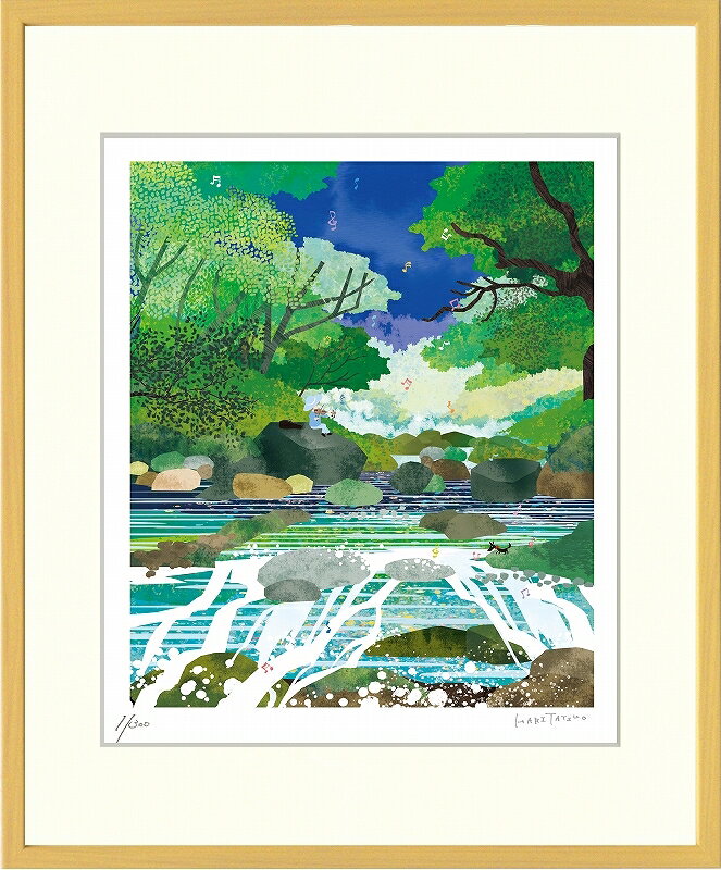 カタログ　パンフレット　リーフレットサイズ・シートサイズ:四ッ切:約424X348mm マットの窓枠寸法:約310X263mm 額縁外寸:約440X365X25mm 仕様・ジークレー版画、木製額縁、2mm厚マット、ガラス、吊り金具、ケース 商品説明 ・はりたつお作の額装版画です。 ・人気の作品を厳選した作品集の中にある絵です。 ・納品にお時間がかかる場合があります。お急ぎの方は事前にこちらよりお問い合わせください。 ・額装品は生産の関係上、予告なく仕様が変更になる場合があります。 ・天然木のフレームは節や木目の出方が写真とは異なりますのでご了承ください。 ・各商品は限定数生産です。完売の際はご容赦ください。 ・商品写真と商品の実際の色が異なる場合がございます。またロットによっても若干の色の差異が発生致します。 ・受注生産のため、返品・交換はお受け出来ません。 ・商品到着後7日が過ぎた場合、如何なる理由にも対応致しかねます。あらかじめご了承ください。 ・掲載写真はサンプル画像です。・売り切れごめん。 ・額を変更して納品する場合、(額縁代別途申し受けます) 　四ッ切額縁一覧よりご希望の額縁をお選びご指定ください。 運送費（消費税・梱包費等込み）・送料無料 ※但し離島・沖縄の場合は別途送料が発生することがございますのでお問合せください。商品名・ジークレー版画 額装絵画 はりたつお 「菊池渓谷(熊本県)」 シートサイズ・四ッ切:約424X348mm マットの窓枠寸法:約310X263mm 額縁外寸:約440X365X25mm 仕様・ジークレー版画、木製額縁、2mm厚マット、ガラス、吊り金具、ケース 商品説明・額装品は生産の関係上、予告なく仕様が変更になる場合があります。 ・天然木のフレームは節や木目の出方が写真とは異なりますのでご了承ください。 ・各商品は限定数生産です。完売の際はご容赦ください。 ・商品写真と商品の実際の色が異なる場合がございます。またロットによっても若干の色の差異が発生致します。 ・受注生産のため、返品、交換はお受け出来ません。 ・商品到着後7日が過ぎた場合、如何なる理由にも対応致しかねます。あらかじめご了承ください。 ※壁面用取り付け金具は付属いたしません。必要な場合お伝えください。(金具代別途申し受けます) ・掲載写真はサンプル画像です。 ・売り切れごめん。