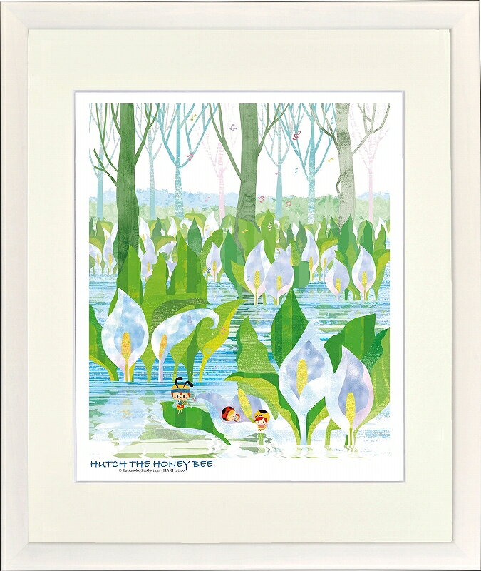 楽天市場】水芭蕉（アート・美術品・骨董品・民芸品｜ホビー）の通販