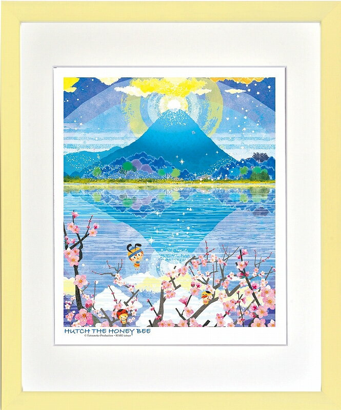 カタログ　パンフレット　リーフレットサイズ・シートサイズ:四ッ切:約424X348mm マットの窓枠寸法:約310X263mm 額縁外寸:約440X365X25mm・シートサイズ:大全紙:約727X545mm マットの窓枠寸法:約575X385mm 額縁外寸:約765X583X25mm 仕様・四ッ切:ジークレー版画、木製額縁、2mm厚マット、ガラス、吊り金具、ケース・大全紙:ジークレー版画、木製額縁、2mm厚マット、UVカットアクリル、吊り金具、ケース 商品説明 ・(c)タツノコプロダクション と はりたつお のコラボレーション額装版画です。 ・人気の作品を厳選した作品集の中にある絵です。 ・納品にお時間がかかる場合があります。お急ぎの方は事前にこちらよりお問い合わせください。 ・額装品は生産の関係上、予告なく仕様が変更になる場合があります。 ・天然木のフレームは節や木目の出方が写真とは異なりますのでご了承ください。 ・各商品は限定数生産です。完売の際はご容赦ください。 ・商品写真と商品の実際の色が異なる場合がございます。またロットによっても若干の色の差異が発生致します。 ・受注生産のため、返品・交換はお受け出来ません。 ・商品到着後7日が過ぎた場合、如何なる理由にも対応致しかねます。あらかじめご了承ください。 ・掲載写真はサンプル画像です。・売り切れごめん。 運送費（消費税・梱包費等込み）・送料無料 ※但し離島・沖縄の場合は別途送料が発生することがございますのでお問合せください。商品名・ジークレー版画 額装絵画 (c)タツノコプロダクション はりたつお 昆虫物語 みなしごハッチ 「ダブルダイヤモンド富士」 シートサイズ・四ッ切:約424X348mm マットの窓枠寸法:約310X263mm 額縁外寸:約440X365X25mm ・大全紙:約727X545mm マットの窓枠寸法:約575X385mm 額縁外寸:約765X583X25mm 仕様・ジークレー版画、木製額縁、2mm厚マット、ガラス、吊り金具、ケース 商品説明・額装品は生産の関係上、予告なく仕様が変更になる場合があります。 ・天然木のフレームは節や木目の出方が写真とは異なりますのでご了承ください。 ・各商品は限定数生産です。完売の際はご容赦ください。 ・商品写真と商品の実際の色が異なる場合がございます。またロットによっても若干の色の差異が発生致します。 ・受注生産のため、返品、交換はお受け出来ません。 ・商品到着後7日が過ぎた場合、如何なる理由にも対応致しかねます。あらかじめご了承ください。 ※壁面用取り付け金具は付属いたしません。必要な場合お伝えください。(金具代別途申し受けます) ・掲載写真はサンプル画像です。 ・売り切れごめん。