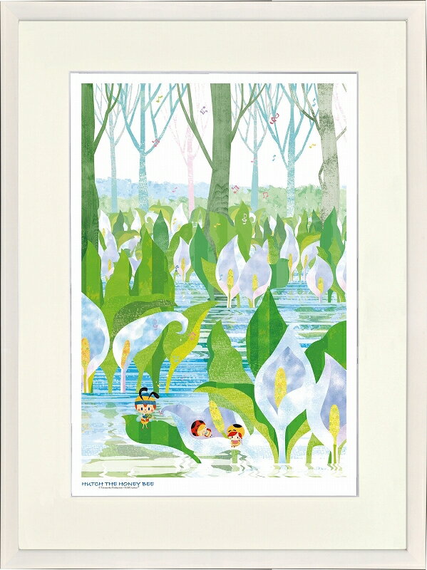 日本の名画 絵画 ジークレー版画 額装絵画 (c)タツノコプロダクション ・ はりたつお 昆虫物語 みなしごハッチ 「水芭蕉 雪解に咲く白い妖精」 大全紙・四ッ切