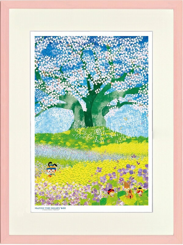 版画 - 日本の名画 絵画 ジークレー版画 額装絵画 (c)タツノコプロダクション ・ はりたつお 昆虫物語 みなしごハッチ 「大桜を囲む紫花菜」 大全紙・四ッ切