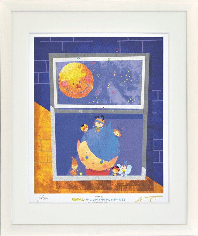 日本の名画 絵画 ジークレー版画 額装絵画 (c)タツノコプロダクション・はりたつお・昆虫物語 みなしごハッチ・妖怪人間ベム 「月に願いを」 四ッ切・大全紙