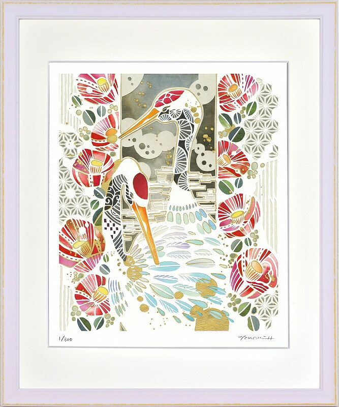 カタログ　パンフレット　リーフレット サイズ・シートサイズ:四ッ切:約424X348mm 仕様・ジークレー版画、木製額縁、2mm厚マット、ガラス、吊り金具、ケース 商品説明 ・平石智美作の額装版画です。 ・人気の作品を厳選した作品集の中にある絵です。 ・納品にお時間がかかる場合があります。お急ぎの方は事前にこちらよりお問い合わせください。 ・額装品は生産の関係上、予告なく仕様が変更になる場合があります。 ・天然木のフレームは節や木目の出方が写真とは異なりますのでご了承ください。 ・各商品は限定数生産です。完売の際はご容赦ください。 ・商品写真と商品の実際の色が異なる場合がございます。またロットによっても若干の色の差異が発生致します。 ・受注生産のため、返品・交換はお受け出来ません。 ・商品到着後7日が過ぎた場合、如何なる理由にも対応致しかねます。あらかじめご了承ください。 ・掲載写真はサンプル画像です。・売り切れごめん。 運送費（消費税・梱包費等込み）・送料無料 ※但し離島・沖縄の場合は別途送料が発生することがございますのでお問合せください。商品名・ジークレー版画 額付き絵画 平石智美 「鶴と椿」 シートサイズ・四ッ切:約424X348mm 仕様・ジークレー版画、木製額縁、2mm厚マット、ガラス、吊り金具、ケース 商品説明・額装品は生産の関係上、予告なく仕様が変更になる場合があります。 ・天然木のフレームは節や木目の出方が写真とは異なりますのでご了承ください。 ・各商品は限定数生産です。完売の際はご容赦ください。 ・商品写真と商品の実際の色が異なる場合がございます。またロットによっても若干の色の差異が発生致します。 ・受注生産のため、返品・交換はお受け出来ません。 ・商品到着後7日が過ぎた場合、如何なる理由にも対応致しかねます。あらかじめご了承ください。 ※壁面用取り付け金具は付属いたしません。必要な場合、こちらよりお選びお伝えください。(金具代別途申し受けます) ・掲載写真はサンプル画像です。 ・売り切れごめん。