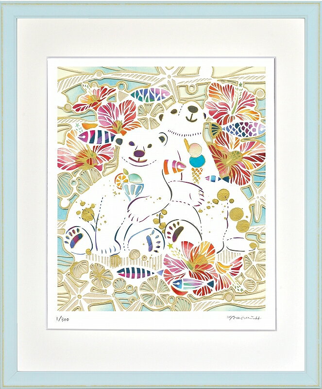カタログ　パンフレット　リーフレット サイズ・シートサイズ:四ッ切:約424X348mm 仕様・ジークレー版画、木製額縁、2mm厚マット、ガラス、吊り金具、ケース 商品説明 ・平石智美作の額装版画です。 ・人気の作品を厳選した作品集の中にある絵です。 ・納品にお時間がかかる場合があります。お急ぎの方は事前にこちらよりお問い合わせください。 ・額装品は生産の関係上、予告なく仕様が変更になる場合があります。 ・天然木のフレームは節や木目の出方が写真とは異なりますのでご了承ください。 ・各商品は限定数生産です。完売の際はご容赦ください。 ・商品写真と商品の実際の色が異なる場合がございます。またロットによっても若干の色の差異が発生致します。 ・受注生産のため、返品・交換はお受け出来ません。 ・商品到着後7日が過ぎた場合、如何なる理由にも対応致しかねます。あらかじめご了承ください。 ・掲載写真はサンプル画像です。・売り切れごめん。 運送費（消費税・梱包費等込み）・送料無料 ※但し離島・沖縄の場合は別途送料が発生することがございますのでお問合せください。商品名・ジークレー版画 額付き絵画 平石智美 「しろくまの夏休み」 シートサイズ・四ッ切:約424X348mm 仕様・ジークレー版画、木製額縁、2mm厚マット、ガラス、吊り金具、ケース 商品説明・額装品は生産の関係上、予告なく仕様が変更になる場合があります。 ・天然木のフレームは節や木目の出方が写真とは異なりますのでご了承ください。 ・各商品は限定数生産です。完売の際はご容赦ください。 ・商品写真と商品の実際の色が異なる場合がございます。またロットによっても若干の色の差異が発生致します。 ・受注生産のため、返品・交換はお受け出来ません。 ・商品到着後7日が過ぎた場合、如何なる理由にも対応致しかねます。あらかじめご了承ください。 ※壁面用取り付け金具は付属いたしません。必要な場合、こちらよりお選びお伝えください。(金具代別途申し受けます) ・掲載写真はサンプル画像です。 ・売り切れごめん。