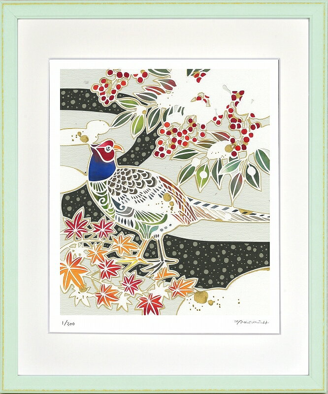 カタログ　パンフレット　リーフレット サイズ・シートサイズ:四ッ切:約424X348mm 仕様・ジークレー版画、木製額縁、2mm厚マット、ガラス、吊り金具、ケース 商品説明 ・平石智美作の額装版画です。 ・人気の作品を厳選した作品集の中にある絵です。 ・納品にお時間がかかる場合があります。お急ぎの方は事前にこちらよりお問い合わせください。 ・額装品は生産の関係上、予告なく仕様が変更になる場合があります。 ・天然木のフレームは節や木目の出方が写真とは異なりますのでご了承ください。 ・各商品は限定数生産です。完売の際はご容赦ください。 ・商品写真と商品の実際の色が異なる場合がございます。またロットによっても若干の色の差異が発生致します。 ・受注生産のため、返品・交換はお受け出来ません。 ・商品到着後7日が過ぎた場合、如何なる理由にも対応致しかねます。あらかじめご了承ください。 ・掲載写真はサンプル画像です。・売り切れごめん。 運送費（消費税・梱包費等込み）・送料無料 ※但し離島・沖縄の場合は別途送料が発生することがございますのでお問合せください。商品名・ジークレー版画 額付き絵画 平石智美 「キジと雪の庭」 シートサイズ・四ッ切:約424X348mm 仕様・ジークレー版画、木製額縁、2mm厚マット、ガラス、吊り金具、ケース 商品説明・額装品は生産の関係上、予告なく仕様が変更になる場合があります。 ・天然木のフレームは節や木目の出方が写真とは異なりますのでご了承ください。 ・各商品は限定数生産です。完売の際はご容赦ください。 ・商品写真と商品の実際の色が異なる場合がございます。またロットによっても若干の色の差異が発生致します。 ・受注生産のため、返品・交換はお受け出来ません。 ・商品到着後7日が過ぎた場合、如何なる理由にも対応致しかねます。あらかじめご了承ください。 ※壁面用取り付け金具は付属いたしません。必要な場合、こちらよりお選びお伝えください。(金具代別途申し受けます) ・掲載写真はサンプル画像です。 ・売り切れごめん。