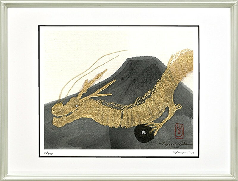 カタログ　パンフレット　リーフレット サイズ・シートサイズ:太子:約379X288mm 仕様・ジークレー版画、木製額縁、2mm厚マット、UVカットアクリル、吊り金具、ケース 商品説明 ・平石智美作の額装版画です。 ・人気の作品を厳選した作品集の中にある絵です。 ・納品にお時間がかかる場合があります。お急ぎの方は事前にこちらよりお問い合わせください。 ・額装品は生産の関係上、予告なく仕様が変更になる場合があります。 ・天然木のフレームは節や木目の出方が写真とは異なりますのでご了承ください。 ・各商品は限定数生産です。完売の際はご容赦ください。 ・商品写真と商品の実際の色が異なる場合がございます。またロットによっても若干の色の差異が発生致します。 ・受注生産のため、返品・交換はお受け出来ません。 ・商品到着後7日が過ぎた場合、如何なる理由にも対応致しかねます。あらかじめご了承ください。 ・掲載写真はサンプル画像です。・売り切れごめん。 運送費（消費税・梱包費等込み）・送料無料 ※但し離島・沖縄の場合は別途送料が発生することがございますのでお問合せください。商品名・ジークレー版画 額付き絵画 平石智美 「まちあわせ」 シートサイズ・太子:約379X288mm 仕様・ジークレー版画、木製額縁、2mm厚マット、UVカットアクリル、吊り金具、ケース 商品説明・額装品は生産の関係上、予告なく仕様が変更になる場合があります。 ・天然木のフレームは節や木目の出方が写真とは異なりますのでご了承ください。 ・各商品は限定数生産です。完売の際はご容赦ください。 ・商品写真と商品の実際の色が異なる場合がございます。またロットによっても若干の色の差異が発生致します。 ・受注生産のため、返品・交換はお受け出来ません。 ・商品到着後7日が過ぎた場合、如何なる理由にも対応致しかねます。あらかじめご了承ください。 ※壁面用取り付け金具は付属いたしません。必要な場合、こちらよりお選びお伝えください。(金具代別途申し受けます) ・掲載写真はサンプル画像です。 ・売り切れごめん。