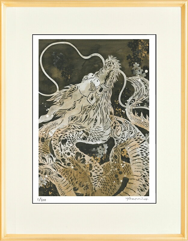 カタログ　パンフレット　リーフレット サイズ・シートサイズ:大衣:約509X394mm 仕様・ジークレー版画、木製額縁、2mm厚マット、ガラス、吊り金具、ケース 商品説明 ・平石智美作の額装版画です。 ・人気の作品を厳選した作品集の中にある絵です。 ・納品にお時間がかかる場合があります。お急ぎの方は事前にこちらよりお問い合わせください。 ・額装品は生産の関係上、予告なく仕様が変更になる場合があります。 ・天然木のフレームは節や木目の出方が写真とは異なりますのでご了承ください。 ・各商品は限定数生産です。完売の際はご容赦ください。 ・商品写真と商品の実際の色が異なる場合がございます。またロットによっても若干の色の差異が発生致します。 ・受注生産のため、返品・交換はお受け出来ません。 ・商品到着後7日が過ぎた場合、如何なる理由にも対応致しかねます。あらかじめご了承ください。 ・掲載写真はサンプル画像です。・売り切れごめん。 運送費（消費税・梱包費等込み）・送料無料 ※但し離島・沖縄の場合は別途送料が発生することがございますのでお問合せください。商品名・ジークレー版画 額付き絵画 平石智美 「目覚める」 シートサイズ・大衣:約509X394mm 仕様・ジークレー版画、木製額縁、2mm厚マット、ガラス、吊り金具、ケース 商品説明・額装品は生産の関係上、予告なく仕様が変更になる場合があります。 ・天然木のフレームは節や木目の出方が写真とは異なりますのでご了承ください。 ・各商品は限定数生産です。完売の際はご容赦ください。 ・商品写真と商品の実際の色が異なる場合がございます。またロットによっても若干の色の差異が発生致します。 ・受注生産のため、返品・交換はお受け出来ません。 ・商品到着後7日が過ぎた場合、如何なる理由にも対応致しかねます。あらかじめご了承ください。 ※壁面用取り付け金具は付属いたしません。必要な場合、こちらよりお選びお伝えください。(金具代別途申し受けます) ・掲載写真はサンプル画像です。 ・売り切れごめん。