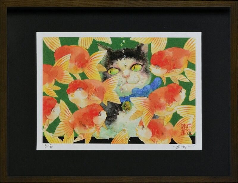 カタログ　パンフレット　リーフレット サイズ・シートサイズ:太子:約379X288mm 仕様・ジークレー版画、木製額縁、2mm厚マット、表面UVカットアクリル、吊り金具、ケース 商品説明 ・岩本夏樹作の額装版画です。 ・人気の作品を厳選した作品集の中にある絵です。 ・納品にお時間がかかる場合があります。お急ぎの方は事前にこちらよりお問い合わせください。 ・額装品は生産の関係上、予告なく仕様が変更になる場合があります。 ・天然木のフレームは節や木目の出方が写真とは異なりますのでご了承ください。 ・各商品は限定数生産です。完売の際はご容赦ください。 ・商品写真と商品の実際の色が異なる場合がございます。またロットによっても若干の色の差異が発生致します。 ・受注生産のため、返品・交換はお受け出来ません。 ・商品到着後7日が過ぎた場合、如何なる理由にも対応致しかねます。あらかじめご了承ください。 ・掲載写真はサンプル画像です。・売り切れごめん。 運送費（消費税・梱包費等込み）・送料無料 ※但し離島・沖縄の場合は別途送料が発生することがございますのでお問合せください。商品名・ジークレー版画 額付き絵画 岩本夏樹 「よりどりみどり」 シートサイズ・太子:約379X288mm 仕様・ジークレー版画、木製額縁、2mm厚マット、表面UVカットアクリル、吊り金具、ケース 商品説明・額装品は生産の関係上、予告なく仕様が変更になる場合があります。 ・天然木のフレームは節や木目の出方が写真とは異なりますのでご了承ください。 ・各商品は限定数生産です。完売の際はご容赦ください。 ・商品写真と商品の実際の色が異なる場合がございます。またロットによっても若干の色の差異が発生致します。 ・受注生産のため、返品・交換はお受け出来ません。 ・商品到着後7日が過ぎた場合、如何なる理由にも対応致しかねます。あらかじめご了承ください。 ※壁面用取り付け金具は付属いたしません。必要な場合、こちらよりお選びお伝えください。(金具代別途申し受けます) ・掲載写真はサンプル画像です。 ・売り切れごめん。