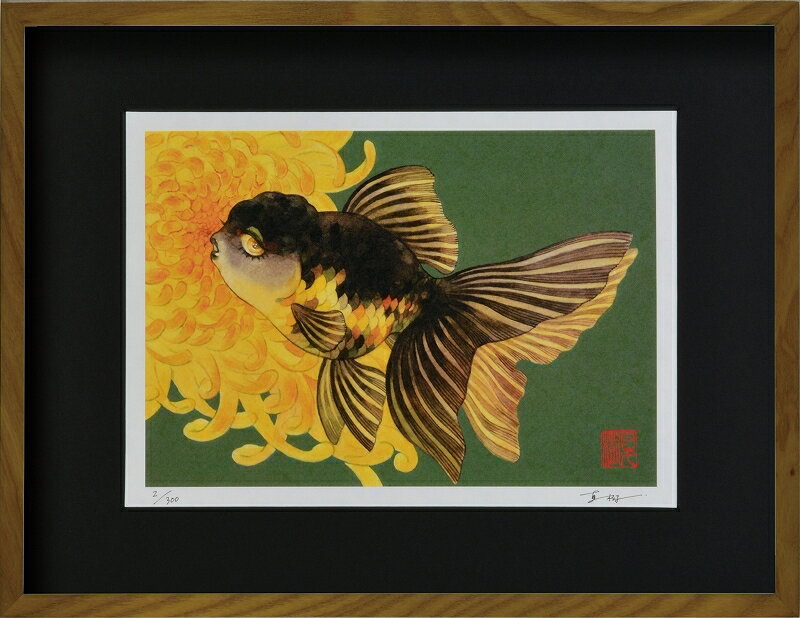 カタログ　パンフレット　リーフレット サイズ・シートサイズ:太子:約379X288mm 仕様・ジークレー版画、木製額縁、2mm厚マット、表面UVカットアクリル、吊り金具、ケース 商品説明 ・岩本夏樹作の額装版画です。 ・人気の作品を厳選した作品集の中にある絵です。 ・納品にお時間がかかる場合があります。お急ぎの方は事前にこちらよりお問い合わせください。 ・額装品は生産の関係上、予告なく仕様が変更になる場合があります。 ・天然木のフレームは節や木目の出方が写真とは異なりますのでご了承ください。 ・各商品は限定数生産です。完売の際はご容赦ください。 ・商品写真と商品の実際の色が異なる場合がございます。またロットによっても若干の色の差異が発生致します。 ・受注生産のため、返品・交換はお受け出来ません。 ・商品到着後7日が過ぎた場合、如何なる理由にも対応致しかねます。あらかじめご了承ください。 ・掲載写真はサンプル画像です。・売り切れごめん。 運送費（消費税・梱包費等込み）・送料無料 ※但し離島・沖縄の場合は別途送料が発生することがございますのでお問合せください。商品名・ジークレー版画 額付き絵画 岩本夏樹 「菊に黒阿蘭陀」 シートサイズ・太子:約379X288mm 仕様・ジークレー版画、木製額縁、2mm厚マット、表面UVカットアクリル、吊り金具、ケース 商品説明・額装品は生産の関係上、予告なく仕様が変更になる場合があります。 ・天然木のフレームは節や木目の出方が写真とは異なりますのでご了承ください。 ・各商品は限定数生産です。完売の際はご容赦ください。 ・商品写真と商品の実際の色が異なる場合がございます。またロットによっても若干の色の差異が発生致します。 ・受注生産のため、返品・交換はお受け出来ません。 ・商品到着後7日が過ぎた場合、如何なる理由にも対応致しかねます。あらかじめご了承ください。 ※壁面用取り付け金具は付属いたしません。必要な場合、こちらよりお選びお伝えください。(金具代別途申し受けます) ・掲載写真はサンプル画像です。 ・売り切れごめん。