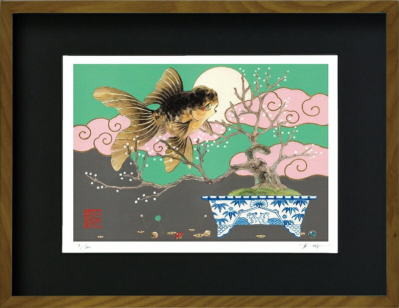 カタログ　パンフレット　リーフレット サイズ・シートサイズ:太子:約379X288mm 仕様・ジークレー版画、木製額縁、2mm厚マット、表面UVカットアクリル、吊り金具、ケース 商品説明 ・岩本夏樹作の額装版画です。 ・人気の作品を厳選した作品集の中にある絵です。 ・納品にお時間がかかる場合があります。お急ぎの方は事前にこちらよりお問い合わせください。 ・額装品は生産の関係上、予告なく仕様が変更になる場合があります。 ・天然木のフレームは節や木目の出方が写真とは異なりますのでご了承ください。 ・各商品は限定数生産です。完売の際はご容赦ください。 ・商品写真と商品の実際の色が異なる場合がございます。またロットによっても若干の色の差異が発生致します。 ・受注生産のため、返品・交換はお受け出来ません。 ・商品到着後7日が過ぎた場合、如何なる理由にも対応致しかねます。あらかじめご了承ください。 ・掲載写真はサンプル画像です。・売り切れごめん。 運送費（消費税・梱包費等込み）・送料無料 ※但し離島・沖縄の場合は別途送料が発生することがございますのでお問合せください。商品名・ジークレー版画 額付き絵画 岩本夏樹 「梅にオランダ」 シートサイズ・太子:約379X288mm 仕様・ジークレー版画、木製額縁、2mm厚マット、表面UVカットアクリル、吊り金具、ケース 商品説明・額装品は生産の関係上、予告なく仕様が変更になる場合があります。 ・天然木のフレームは節や木目の出方が写真とは異なりますのでご了承ください。 ・各商品は限定数生産です。完売の際はご容赦ください。 ・商品写真と商品の実際の色が異なる場合がございます。またロットによっても若干の色の差異が発生致します。 ・受注生産のため、返品・交換はお受け出来ません。 ・商品到着後7日が過ぎた場合、如何なる理由にも対応致しかねます。あらかじめご了承ください。 ※壁面用取り付け金具は付属いたしません。必要な場合、こちらよりお選びお伝えください。(金具代別途申し受けます) ・掲載写真はサンプル画像です。 ・売り切れごめん。