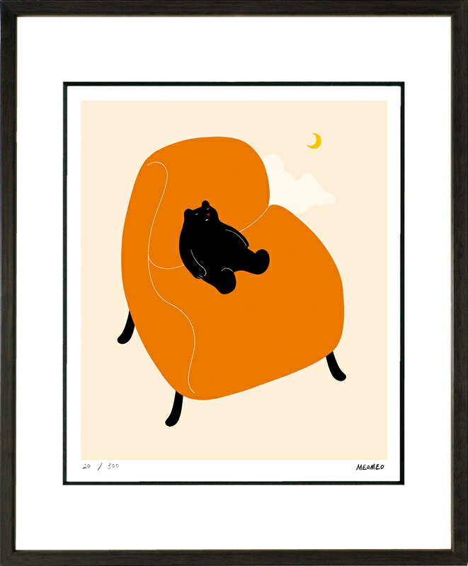 日本の名画 絵画 ジークレー版画 額装絵画 MEOMEO 「寝る小熊」 四ッ切