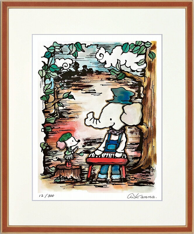 日本の名画 絵画 ジークレー版画 額装絵画 KANNA 「セッション」 四ッ切