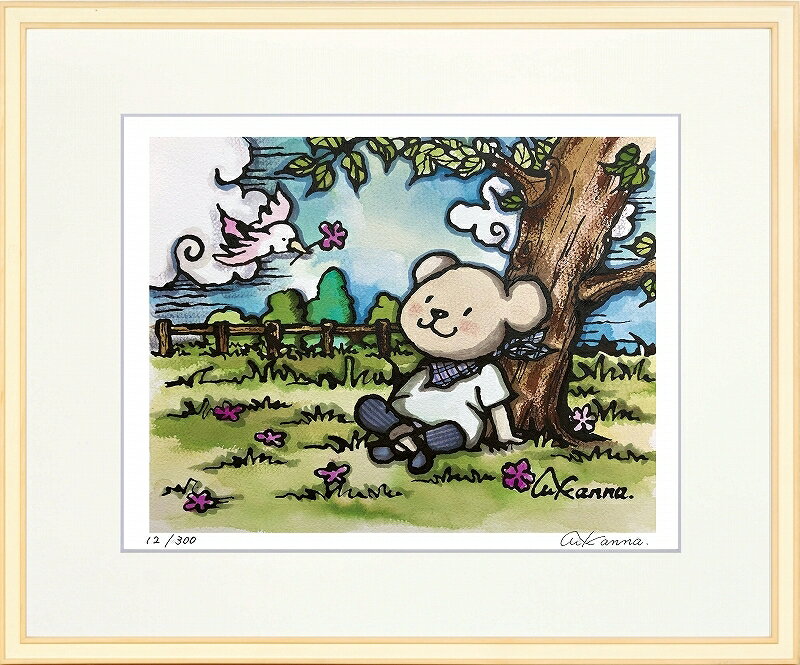 カタログ　パンフレット　リーフレット サイズ・シートサイズ:四ッ切:約424X348mm 仕様・ジークレー版画、木製額縁、2mm厚マット、表面ガラス、吊り金具、ケース 商品説明 ・KANNA作の額装版画です。 ・人気の作品を厳選した作品集の中にある絵です。 ・納品にお時間がかかる場合があります。お急ぎの方は事前にこちらよりお問い合わせください。 ・額装品は生産の関係上、予告なく仕様が変更になる場合があります。 ・天然木のフレームは節や木目の出方が写真とは異なりますのでご了承ください。 ・各商品は限定数生産です。完売の際はご容赦ください。 ・商品写真と商品の実際の色が異なる場合がございます。またロットによっても若干の色の差異が発生致します。 ・受注生産のため、返品・交換はお受け出来ません。 ・商品到着後7日が過ぎた場合、如何なる理由にも対応致しかねます。あらかじめご了承ください。 ・掲載写真はサンプル画像です。・売り切れごめん。 運送費（消費税・梱包費等込み）・送料無料 ※但し離島・沖縄の場合は別途送料が発生することがございますのでお問合せください。商品名・ジークレー版画 額付き絵画 KANNA 「しあわせのハナ」 シートサイズ・四ッ切:約424X348mm 仕様・ジークレー版画、木製額縁、2mm厚マット、表面ガラス、吊り金具、ケース 商品説明・額装品は生産の関係上、予告なく仕様が変更になる場合があります。 ・天然木のフレームは節や木目の出方が写真とは異なりますのでご了承ください。 ・各商品は限定数生産です。完売の際はご容赦ください。 ・商品写真と商品の実際の色が異なる場合がございます。またロットによっても若干の色の差異が発生致します。 ・受注生産のため、返品・交換はお受け出来ません。 ・商品到着後7日が過ぎた場合、如何なる理由にも対応致しかねます。あらかじめご了承ください。 ※壁面用取り付け金具は付属いたしません。必要な場合、こちらよりお選びお伝えください。(金具代別途申し受けます) ・掲載写真はサンプル画像です。 ・売り切れごめん。