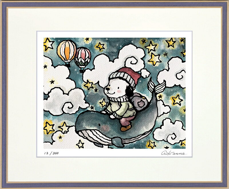 カタログ　パンフレット　リーフレット サイズ・シートサイズ:四ッ切:約424X348mm 仕様・ジークレー版画、木製額縁、2mm厚マット、表面ガラス、吊り金具、ケース 商品説明 ・KANNA作の額装版画です。 ・人気の作品を厳選した作品集の中にある絵です。 ・納品にお時間がかかる場合があります。お急ぎの方は事前にこちらよりお問い合わせください。 ・額装品は生産の関係上、予告なく仕様が変更になる場合があります。 ・天然木のフレームは節や木目の出方が写真とは異なりますのでご了承ください。 ・各商品は限定数生産です。完売の際はご容赦ください。 ・商品写真と商品の実際の色が異なる場合がございます。またロットによっても若干の色の差異が発生致します。 ・受注生産のため、返品・交換はお受け出来ません。 ・商品到着後7日が過ぎた場合、如何なる理由にも対応致しかねます。あらかじめご了承ください。 ・掲載写真はサンプル画像です。・売り切れごめん。 運送費（消費税・梱包費等込み）・送料無料 ※但し離島・沖縄の場合は別途送料が発生することがございますのでお問合せください。商品名・ジークレー版画 額付き絵画 KANNA 「スカイランデブー」 シートサイズ・四ッ切:約424X348mm 仕様・ジークレー版画、木製額縁、2mm厚マット、表面ガラス、吊り金具、ケース 商品説明・額装品は生産の関係上、予告なく仕様が変更になる場合があります。 ・天然木のフレームは節や木目の出方が写真とは異なりますのでご了承ください。 ・各商品は限定数生産です。完売の際はご容赦ください。 ・商品写真と商品の実際の色が異なる場合がございます。またロットによっても若干の色の差異が発生致します。 ・受注生産のため、返品・交換はお受け出来ません。 ・商品到着後7日が過ぎた場合、如何なる理由にも対応致しかねます。あらかじめご了承ください。 ※壁面用取り付け金具は付属いたしません。必要な場合、こちらよりお選びお伝えください。(金具代別途申し受けます) ・掲載写真はサンプル画像です。 ・売り切れごめん。