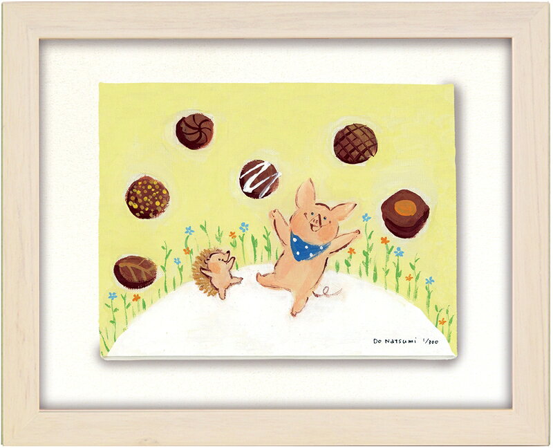 日本の名画 絵画 ジークレー版画 額装絵画 どうなつみ 「My chokolate」 インチ(キャンバスジグレー)