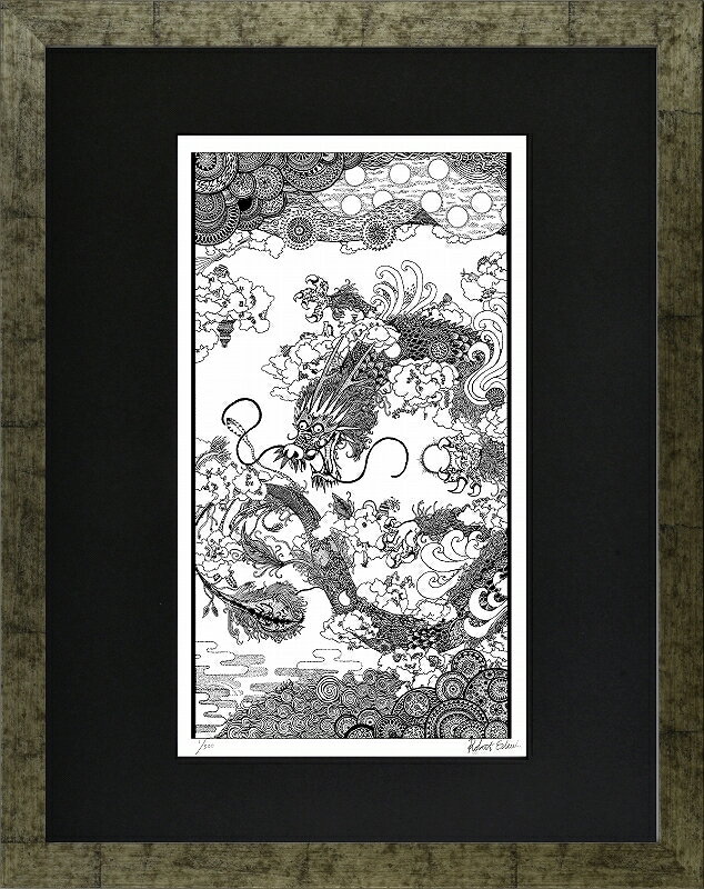 カタログ　パンフレット　リーフレット サイズ・シートサイズ:大衣:約509X394mm 仕様・ジークレー版画、木製額縁、2mm厚マット、UVカットアクリル、吊り金具、ケース 商品説明 ・ROBERT EDWIN作の額装版画です。 ・人気の作品を厳選した作品集の中にある絵です。 ・納品にお時間がかかる場合があります。お急ぎの方は事前にこちらよりお問い合わせください。 ・額装品は生産の関係上、予告なく仕様が変更になる場合があります。 ・天然木のフレームは節や木目の出方が写真とは異なりますのでご了承ください。 ・各商品は限定数生産です。完売の際はご容赦ください。 ・商品写真と商品の実際の色が異なる場合がございます。またロットによっても若干の色の差異が発生致します。 ・受注生産のため、返品・交換はお受け出来ません。 ・商品到着後7日が過ぎた場合、如何なる理由にも対応致しかねます。あらかじめご了承ください。 ・掲載写真はサンプル画像です。・売り切れごめん。 運送費（消費税・梱包費等込み）・送料無料 ※但し離島・沖縄の場合は別途送料が発生することがございますのでお問合せください。商品名・ジークレー版画 額付き絵画 ROBERT EDWIN 「龍」 シートサイズ・大衣:約509X394mm 仕様・ジークレー版画、木製額縁、2mm厚マット、UVカットアクリル、吊り金具、ケース 商品説明・額装品は生産の関係上、予告なく仕様が変更になる場合があります。 ・天然木のフレームは節や木目の出方が写真とは異なりますのでご了承ください。 ・各商品は限定数生産です。完売の際はご容赦ください。 ・商品写真と商品の実際の色が異なる場合がございます。またロットによっても若干の色の差異が発生致します。 ・受注生産のため、返品・交換はお受け出来ません。 ・商品到着後7日が過ぎた場合、如何なる理由にも対応致しかねます。あらかじめご了承ください。 ※壁面用取り付け金具は付属いたしません。必要な場合、こちらよりお選びお伝えください。(金具代別途申し受けます) ・掲載写真はサンプル画像です。 ・売り切れごめん。