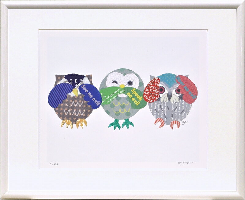 日本の名画 絵画 ジークレー版画 額装絵画 米沢彩 「三福ろう」 四ッ切