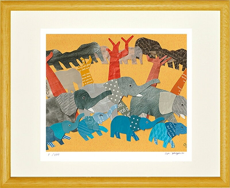 カタログ　パンフレット　リーフレット サイズ・シートサイズ:四ッ切:約424X348mm 仕様・ジークレー版画、木製額縁、2mm厚マット、表面ガラス、吊り金具、ケース 商品説明 ・米沢彩作の額装版画です。 ・人気の作品を厳選した作品集の中にある絵です。 ・納品にお時間がかかる場合があります。お急ぎの方は事前にこちらよりお問い合わせください。 ・額装品は生産の関係上、予告なく仕様が変更になる場合があります。 ・天然木のフレームは節や木目の出方が写真とは異なりますのでご了承ください。 ・各商品は限定数生産です。完売の際はご容赦ください。 ・商品写真と商品の実際の色が異なる場合がございます。またロットによっても若干の色の差異が発生致します。 ・受注生産のため、返品・交換はお受け出来ません。 ・商品到着後7日が過ぎた場合、如何なる理由にも対応致しかねます。あらかじめご了承ください。 ・掲載写真はサンプル画像です。・売り切れごめん。 運送費（消費税・梱包費等込み）・送料無料 ※但し離島・沖縄の場合は別途送料が発生することがございますのでお問合せください。商品名・ジークレー版画 額付き絵画 米沢彩 「ゾウたち」 シートサイズ・四ッ切:約424X348mm 仕様・ジークレー版画、木製額縁、2mm厚マット、表面ガラス、吊り金具、ケース 商品説明・額装品は生産の関係上、予告なく仕様が変更になる場合があります。 ・天然木のフレームは節や木目の出方が写真とは異なりますのでご了承ください。 ・各商品は限定数生産です。完売の際はご容赦ください。 ・商品写真と商品の実際の色が異なる場合がございます。またロットによっても若干の色の差異が発生致します。 ・受注生産のため、返品・交換はお受け出来ません。 ・商品到着後7日が過ぎた場合、如何なる理由にも対応致しかねます。あらかじめご了承ください。 ※壁面用取り付け金具は付属いたしません。必要な場合、こちらよりお選びお伝えください。(金具代別途申し受けます) ・掲載写真はサンプル画像です。 ・売り切れごめん。