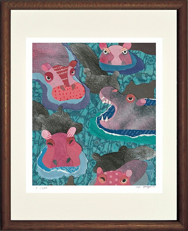 カタログ　パンフレット　リーフレット サイズ・シートサイズ:四ッ切:約424X348mm 仕様・ジークレー版画、木製額縁、2mm厚マット、表面ガラス、吊り金具、ケース 商品説明 ・米沢彩作の額装版画です。 ・人気の作品を厳選した作品集の中にある絵です。 ・納品にお時間がかかる場合があります。お急ぎの方は事前にこちらよりお問い合わせください。 ・額装品は生産の関係上、予告なく仕様が変更になる場合があります。 ・天然木のフレームは節や木目の出方が写真とは異なりますのでご了承ください。 ・各商品は限定数生産です。完売の際はご容赦ください。 ・商品写真と商品の実際の色が異なる場合がございます。またロットによっても若干の色の差異が発生致します。 ・受注生産のため、返品・交換はお受け出来ません。 ・商品到着後7日が過ぎた場合、如何なる理由にも対応致しかねます。あらかじめご了承ください。 ・掲載写真はサンプル画像です。・売り切れごめん。 運送費（消費税・梱包費等込み）・送料無料 ※但し離島・沖縄の場合は別途送料が発生することがございますのでお問合せください。商品名・ジークレー版画 額付き絵画 米沢彩 「カバたち」 シートサイズ・四ッ切:約424X348mm 仕様・ジークレー版画、木製額縁、2mm厚マット、表面ガラス、吊り金具、ケース 商品説明・額装品は生産の関係上、予告なく仕様が変更になる場合があります。 ・天然木のフレームは節や木目の出方が写真とは異なりますのでご了承ください。 ・各商品は限定数生産です。完売の際はご容赦ください。 ・商品写真と商品の実際の色が異なる場合がございます。またロットによっても若干の色の差異が発生致します。 ・受注生産のため、返品・交換はお受け出来ません。 ・商品到着後7日が過ぎた場合、如何なる理由にも対応致しかねます。あらかじめご了承ください。 ※壁面用取り付け金具は付属いたしません。必要な場合、こちらよりお選びお伝えください。(金具代別途申し受けます) ・掲載写真はサンプル画像です。 ・売り切れごめん。