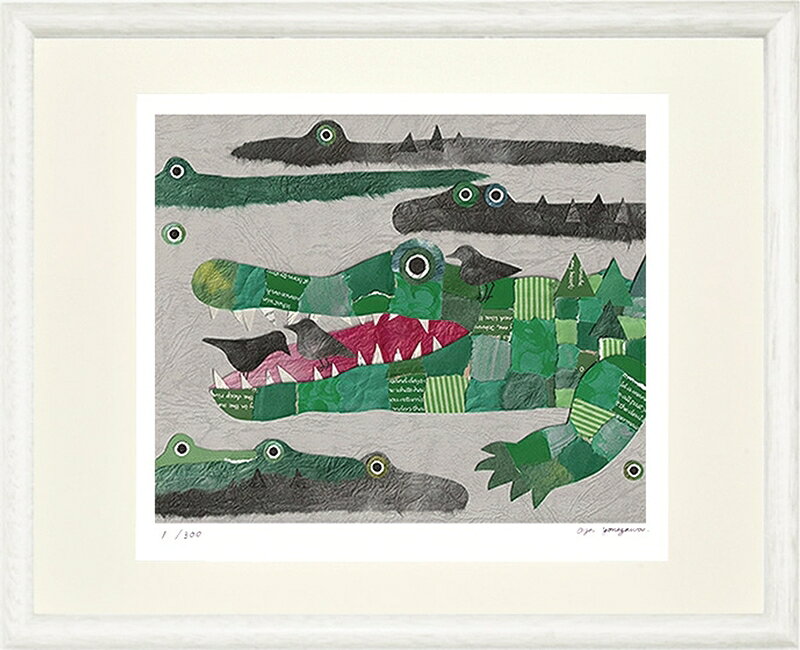 カタログ　パンフレット　リーフレット サイズ・シートサイズ:四ッ切:約424X348mm 仕様・ジークレー版画、木製額縁、2mm厚マット、表面ガラス、吊り金具、ケース 商品説明 ・米沢彩作の額装版画です。 ・人気の作品を厳選した作品集の中にある絵です。 ・納品にお時間がかかる場合があります。お急ぎの方は事前にこちらよりお問い合わせください。 ・額装品は生産の関係上、予告なく仕様が変更になる場合があります。 ・天然木のフレームは節や木目の出方が写真とは異なりますのでご了承ください。 ・各商品は限定数生産です。完売の際はご容赦ください。 ・商品写真と商品の実際の色が異なる場合がございます。またロットによっても若干の色の差異が発生致します。 ・受注生産のため、返品・交換はお受け出来ません。 ・商品到着後7日が過ぎた場合、如何なる理由にも対応致しかねます。あらかじめご了承ください。 ・掲載写真はサンプル画像です。・売り切れごめん。 運送費（消費税・梱包費等込み）・送料無料 ※但し離島・沖縄の場合は別途送料が発生することがございますのでお問合せください。商品名・ジークレー版画 額付き絵画 米沢彩 「ワニたち」 シートサイズ・四ッ切:約424X348mm 仕様・ジークレー版画、木製額縁、2mm厚マット、表面ガラス、吊り金具、ケース 商品説明・額装品は生産の関係上、予告なく仕様が変更になる場合があります。 ・天然木のフレームは節や木目の出方が写真とは異なりますのでご了承ください。 ・各商品は限定数生産です。完売の際はご容赦ください。 ・商品写真と商品の実際の色が異なる場合がございます。またロットによっても若干の色の差異が発生致します。 ・受注生産のため、返品・交換はお受け出来ません。 ・商品到着後7日が過ぎた場合、如何なる理由にも対応致しかねます。あらかじめご了承ください。 ※壁面用取り付け金具は付属いたしません。必要な場合、こちらよりお選びお伝えください。(金具代別途申し受けます) ・掲載写真はサンプル画像です。 ・売り切れごめん。