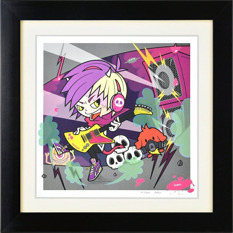 日本の名画 絵画 ジークレー版画 額装絵画 tomo. 「毒霧」 300角