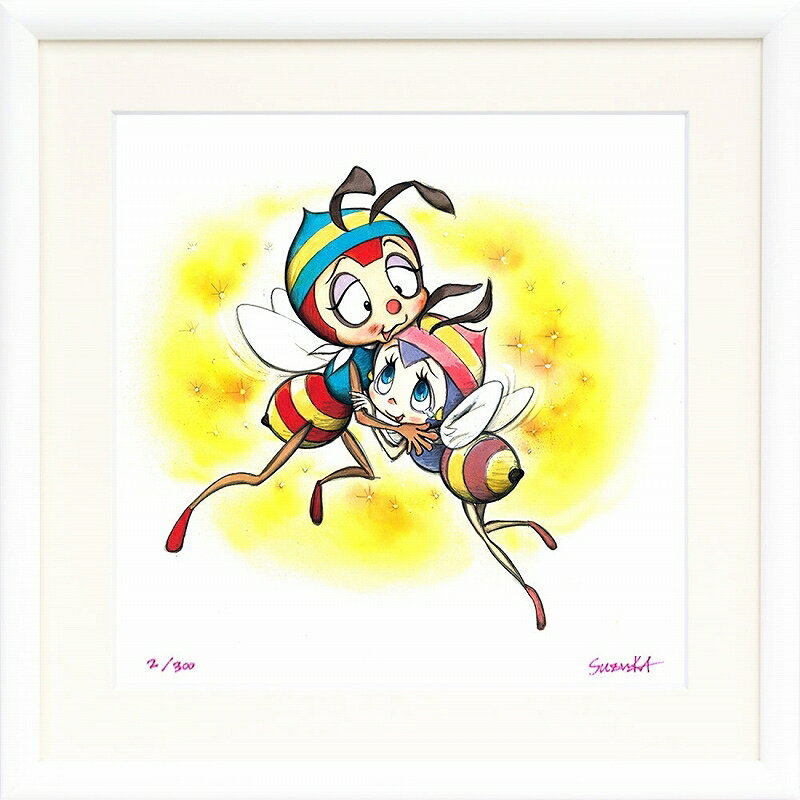 カタログ　パンフレット　リーフレット サイズ・シートサイズ:300角:約300X300mm 仕様・ジークレー版画、木製額縁、2mm厚マット、ガラス、吊り金具、ケース 商品説明 ・吉田すずか作の額装版画です。 インスタグラム：instagram.com/yoshidasuzuka125/ ・人気の作品を厳選した作品集の中にある絵です。 ・納品にお時間がかかる場合があります。お急ぎの方は事前にこちらよりお問い合わせください。 ・額装品は生産の関係上、予告なく仕様が変更になる場合があります。 ・天然木のフレームは節や木目の出方が写真とは異なりますのでご了承ください。 ・各商品は限定数生産です。完売の際はご容赦ください。 ・商品写真と商品の実際の色が異なる場合がございます。またロットによっても若干の色の差異が発生致します。 ・受注生産のため、返品・交換はお受け出来ません。 ・商品到着後7日が過ぎた場合、如何なる理由にも対応致しかねます。あらかじめご了承ください。 ・掲載写真はサンプル画像です。・売り切れごめん。 運送費（消費税・梱包費等込み）・送料無料 ※但し離島・沖縄の場合は別途送料が発生することがございますのでお問合せください。商品名・ジークレー版画 額付き絵画 吉田すずか 「ハッチとアーヤ」 シートサイズ・300角:約300X300mm 仕様・ジークレー版画、木製額縁、2mm厚マット、ガラス、吊り金具、ケース 商品説明・額装品は生産の関係上、予告なく仕様が変更になる場合があります。 ・天然木のフレームは節や木目の出方が写真とは異なりますのでご了承ください。 ・各商品は限定数生産です。完売の際はご容赦ください。 ・商品写真と商品の実際の色が異なる場合がございます。またロットによっても若干の色の差異が発生致します。 ・受注生産のため、返品・交換はお受け出来ません。 ・商品到着後7日が過ぎた場合、如何なる理由にも対応致しかねます。あらかじめご了承ください。 ※壁面用取り付け金具は付属いたしません。必要な場合、こちらよりお選びお伝えください。(金具代別途申し受けます) ・掲載写真はサンプル画像です。 ・売り切れごめん。