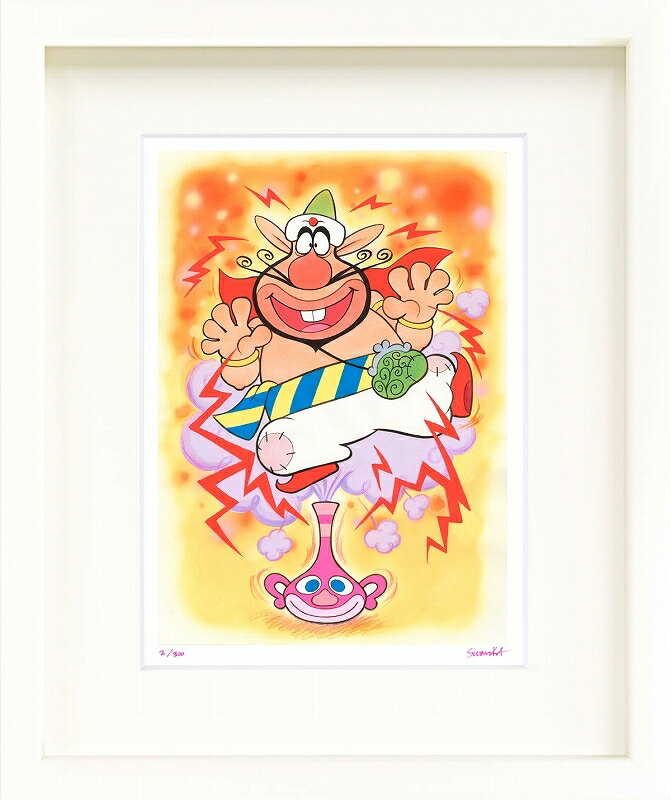 日本の名画 絵画 ジークレー版画 額装絵画 タツノコプロ 吉田すずか 「ハクション大魔王でごじゃるよ」 四ッ切