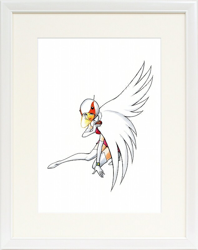 日本の名画 絵画 ジークレー版画 額装絵画 タツノコプロ 吉田すずか 「ガッチャマン 3号」 半切