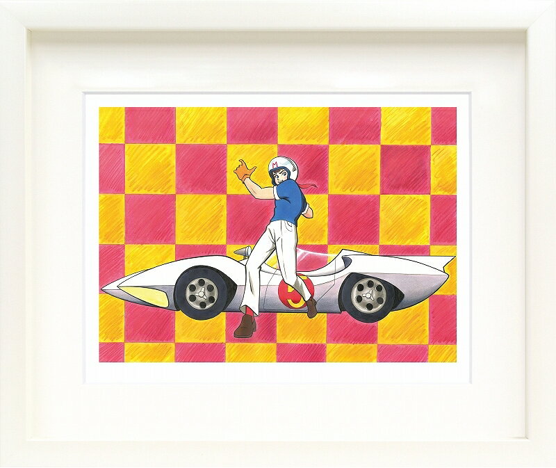 カタログ　パンフレット　リーフレット サイズ・シートサイズ:四ッ切:約424X348mm 仕様・ジークレー版画、木製額縁、2mm厚マット、ガラス、吊り金具、ケース 商品説明 ・吉田すずか作の額装版画です。 インスタグラム：instagram.com/yoshidasuzuka125/ ・人気の作品を厳選した作品集の中にある絵です。 ・納品にお時間がかかる場合があります。お急ぎの方は事前にこちらよりお問い合わせください。 ・額装品は生産の関係上、予告なく仕様が変更になる場合があります。 ・天然木のフレームは節や木目の出方が写真とは異なりますのでご了承ください。 ・各商品は限定数生産です。完売の際はご容赦ください。 ・商品写真と商品の実際の色が異なる場合がございます。またロットによっても若干の色の差異が発生致します。 ・受注生産のため、返品・交換はお受け出来ません。 ・商品到着後7日が過ぎた場合、如何なる理由にも対応致しかねます。あらかじめご了承ください。 ・掲載写真はサンプル画像です。・売り切れごめん。 運送費（消費税・梱包費等込み）・送料無料 ※但し離島・沖縄の場合は別途送料が発生することがございますのでお問合せください。商品名・ジークレー版画 額付き絵画 吉田すずか 「マッハ号と三船剛決めポーズ」 シートサイズ・四ッ切:約424X348mm 仕様・ジークレー版画、木製額縁、2mm厚マット、ガラス、吊り金具、ケース 商品説明・額装品は生産の関係上、予告なく仕様が変更になる場合があります。 ・天然木のフレームは節や木目の出方が写真とは異なりますのでご了承ください。 ・各商品は限定数生産です。完売の際はご容赦ください。 ・商品写真と商品の実際の色が異なる場合がございます。またロットによっても若干の色の差異が発生致します。 ・受注生産のため、返品・交換はお受け出来ません。 ・商品到着後7日が過ぎた場合、如何なる理由にも対応致しかねます。あらかじめご了承ください。 ※壁面用取り付け金具は付属いたしません。必要な場合、こちらよりお選びお伝えください。(金具代別途申し受けます) ・掲載写真はサンプル画像です。 ・売り切れごめん。